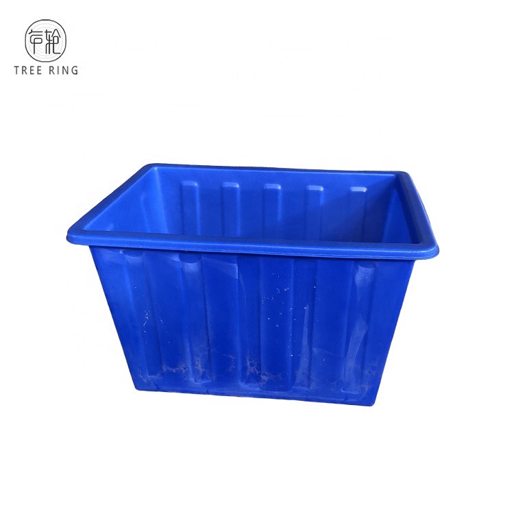 450LRectangular Tapered Heavy Duty Large Rotomoulded Plastic Tubs for Furnishing Industrial