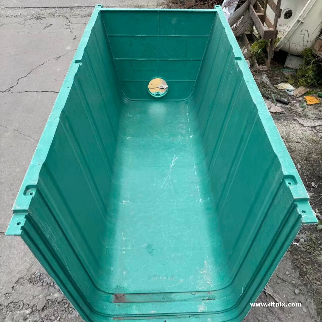 Durable FRP Drainage Channel - High Strength Industrial Drainage System for Municipal Roads, Urban Construction