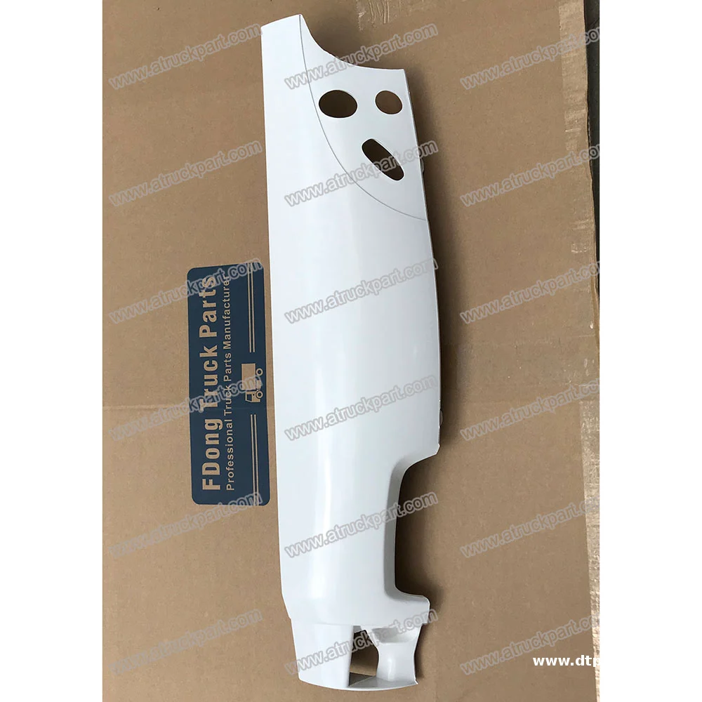 Paint Corner Panel with Holes 80cm RH for ISUZU DECA320 DECA270 FSR FTR