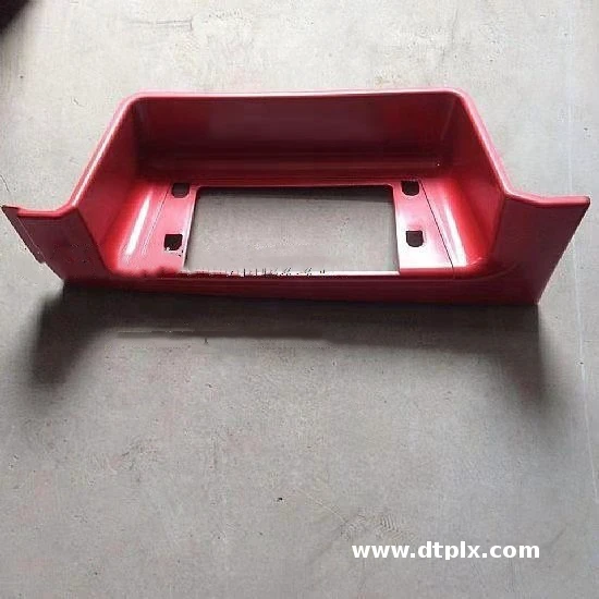 Sinotruk HOWO Step Plate Skid Plate (Right)  WG1642240114