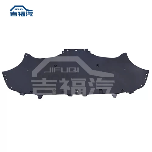 JIFUQI New Rear Bumper Diffuser Lower Splash Shield Cover for 2020-2023 Tesla Model Y 1494007-00-A