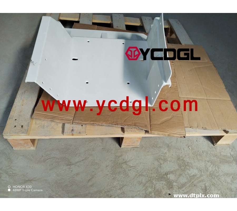 Right Door Steps DZ13241240426 for Sale