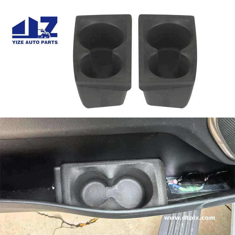 2pcs Set Side Left & Right  Door Panel Cup Holder 5YK46TX7AC 5YK47TX7A for Dodge Ram 1500 2500 3500   2019-2025