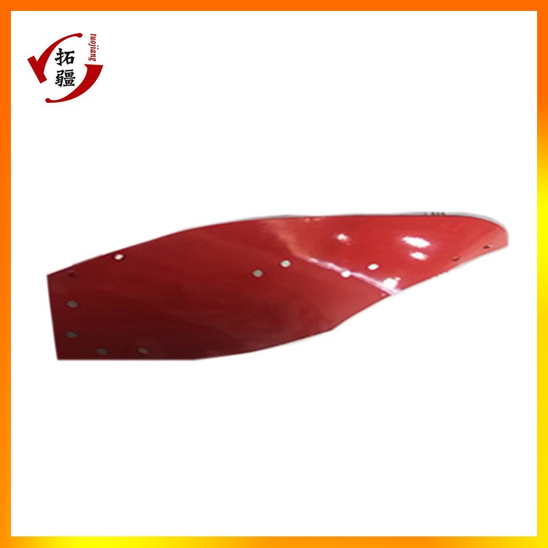 Manufactory Hot Sale KVERNELAND Landside 073609 Agriculture Machinery Spare Parts Tiller Blade