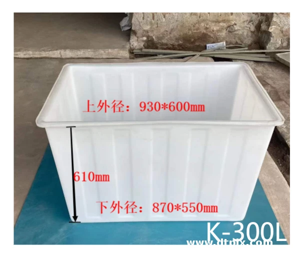Factory Price 300L Plastic Packaging Box Square PE Material Food Grade Barrel Thickened Bucket Culture for Fish and Shrimp