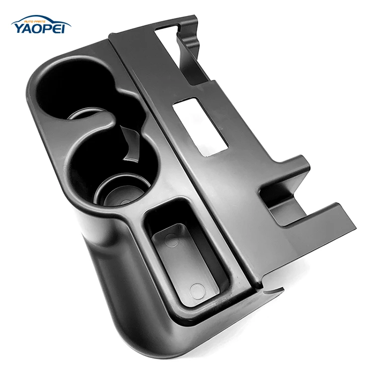 Car Center Console Cup Holder  for 2003-2012 Dodge Ram 1500 2500 3500 REPL  SS281AZAA
