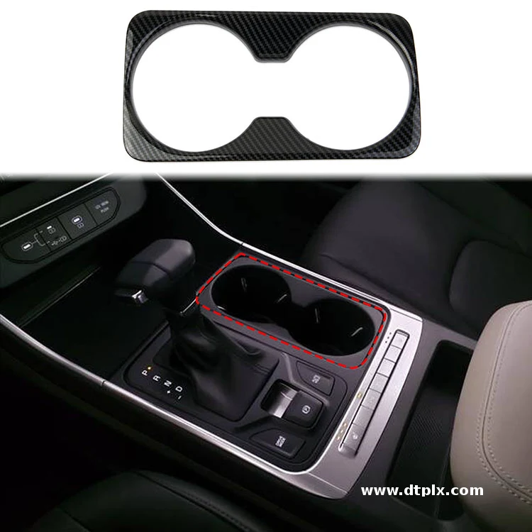Car Accessories Decorative Carbon Fiber Cover for  KIA Carnival 2022-2025 Decoration Accessories