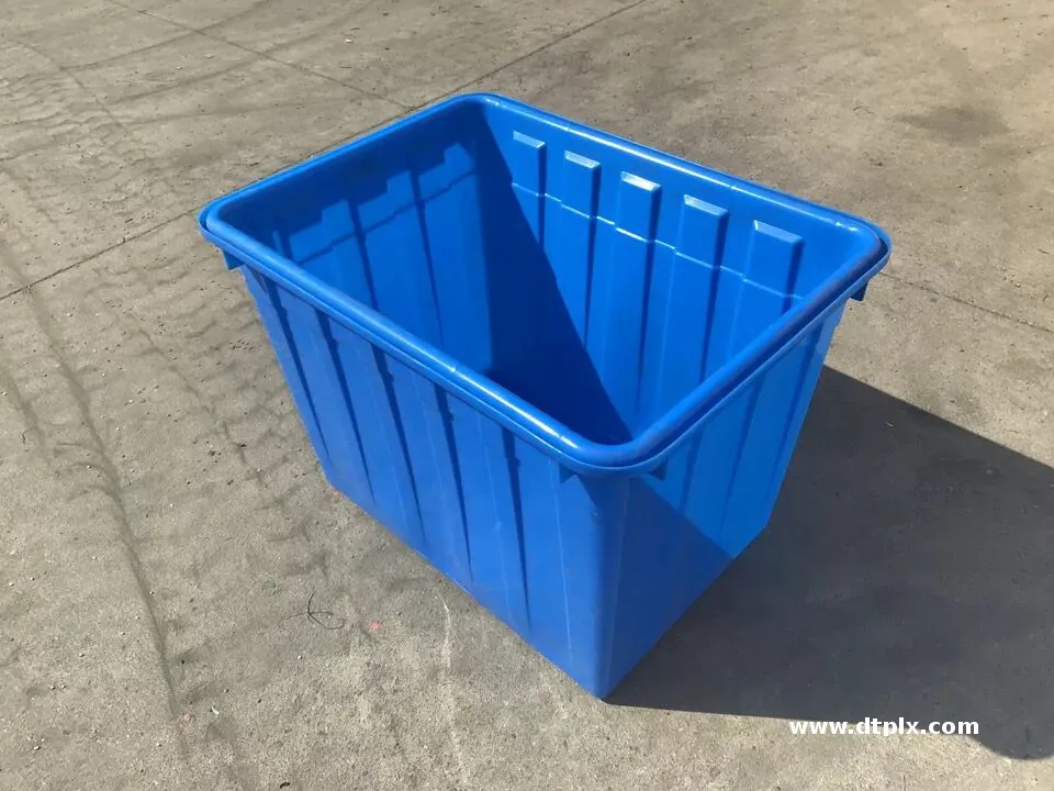 Extra Large Rectangular Turnover Aquaculture Fish Culture Box Large Thickened Plastic Water Tank Rubber Bottom Recyclable
