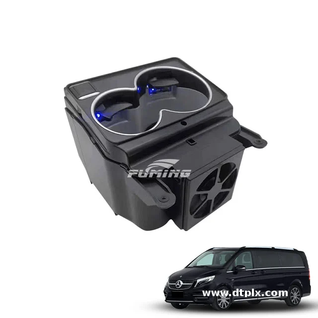 Mercedes-Benz Vito V-Class LED Water Cup Bracket New Interior Armrest Box for Heating & Cooling Water Rear Positioned
