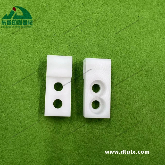 Offset Printing Machinery Spare Parts Paper Block for KBA Printing Machine Accessories Paper Block With Good Quality