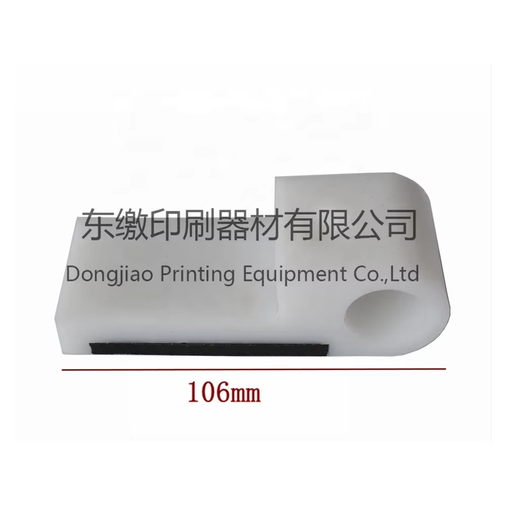 1 Piece Jogger for Komori Printing Machine